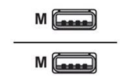 Lenovo - USB cable - USB to USB - 15 m Lenovo - USB cable - USB to USB - 15 m