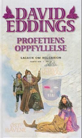 Profetiens oppfyllelse
