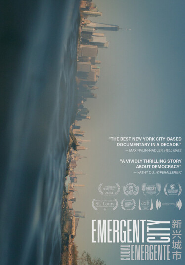 Emergent City DVD