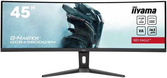 Iiyama 45" G-MASTER Red Eagle Curved Gaming PC Skjerm 5120x1440 165Hz Iiyama 45" G-MASTER Red Eagle Curved Gaming PC Skjerm 5120x1440 165Hz