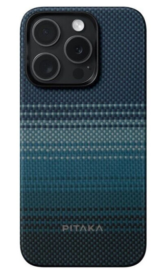 PITAKA MagEZ 5 case - moonrise - iPhone 15 Pro