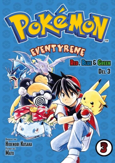 Pokémon-Eventyrene Av Hidenori Kusaka Pokémon-Eventyrene Av Hidenori Kusaka