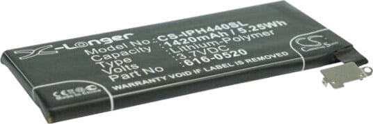 Apple A1332 batteri (1420 mAh 3.7 V)