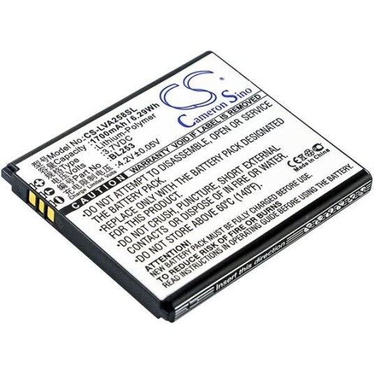 Lenovo A2580 batteri (1700 mAh 3.7 V, Sort) Lenovo A2580 batteri (1700 mAh 3.7 V, Sort)