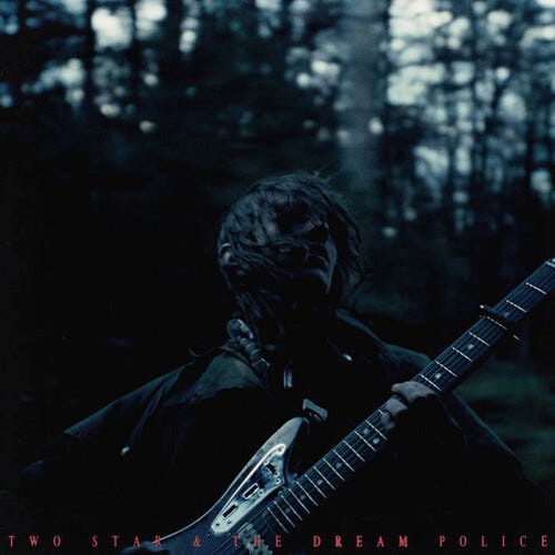 Mk.gee Two Star & the Dream Police LP/Vinyl Mk.gee Two Star & the Dream Police LP/Vinyl
