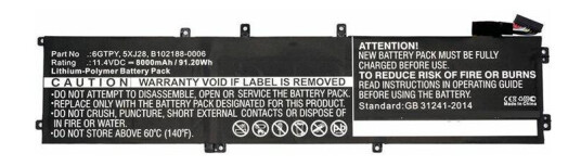 CoreParts batteri til bærbar PC - Li-pol - 8000 mAh - 91.2 Wh (MBXDE-BA0090)
