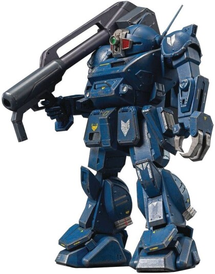 Armored Trooper VOTOMS  ROBODOU  6.4" Strikedog Action Figure