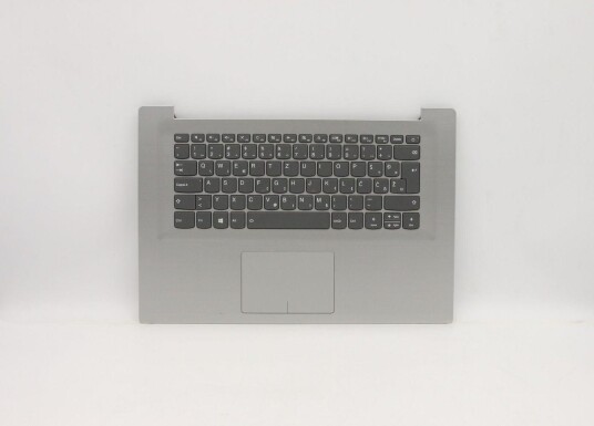 Lenovo Upper Case C 80X5 SilverNFPBLS MEDION