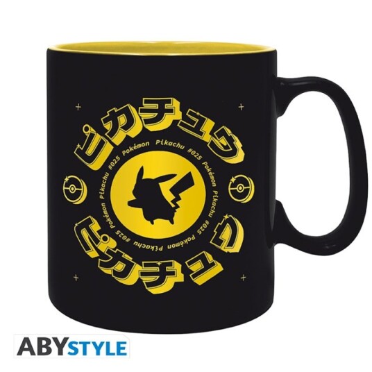 Abysse Pokémon kruSvart 460 ml Abysse Pokémon kruSvart 460 ml