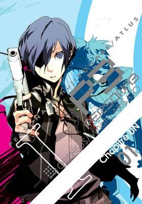 Persona 3 Volume 1 Av Atlus