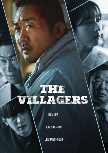 Villagers DVD