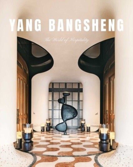 Yang Bangsheng