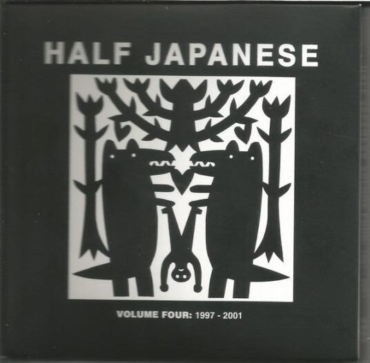 Half Japanese  Volume Four: 19972001  CD