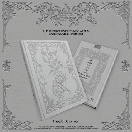Alpha Drive One Unbreakable : Beast CD
