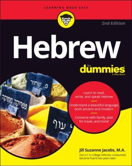 Hebrew For Dummies Av Jill Suzanne Jacobs