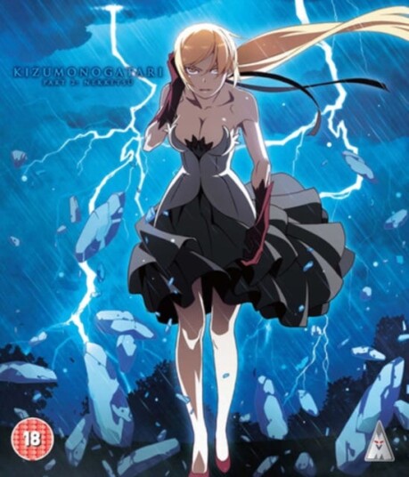 Kizumonogatari: Part 2  Nekketsu