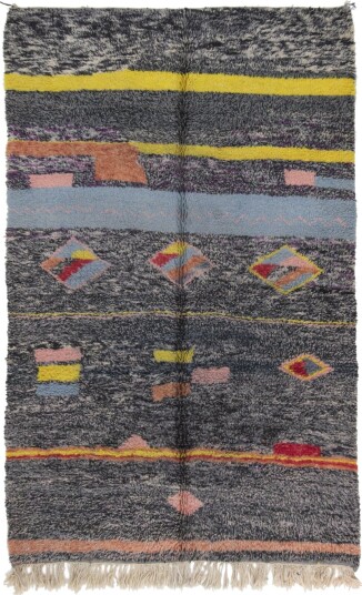 Kelim teppe Marokkansk Azilal 260 x 160 cm Størrelse: 260 x 160 cm Kelim teppe Marokkansk Azilal 260 x 160 cm Størrelse: 260 x 160 cm