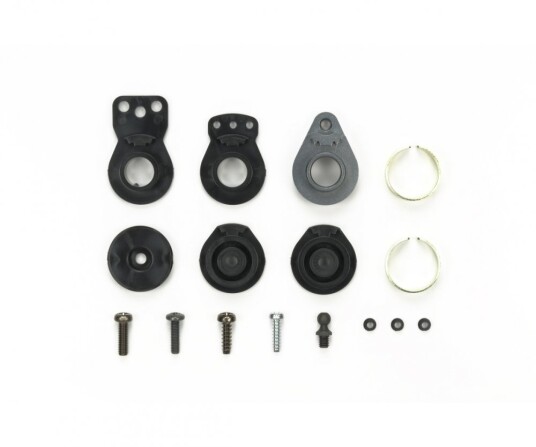 Tamiya 56548 ALU. SHIFT SERVO HORN TRUCK