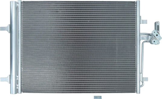 KAMOKA 7800034 Kondensator, klimaanlegg