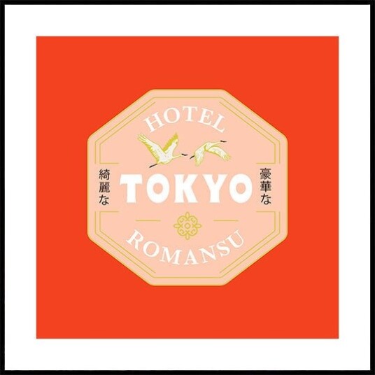 Tokyo Color Plakat Plakat / 30x30cm