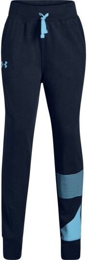 Under Armour Rival Joggebukser Academy S