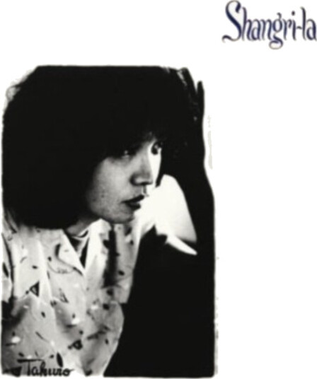 Takuro Yoshida ShangriLa CD