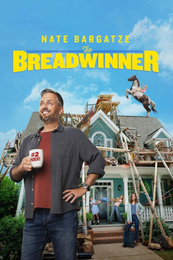 Breadwinner DVD