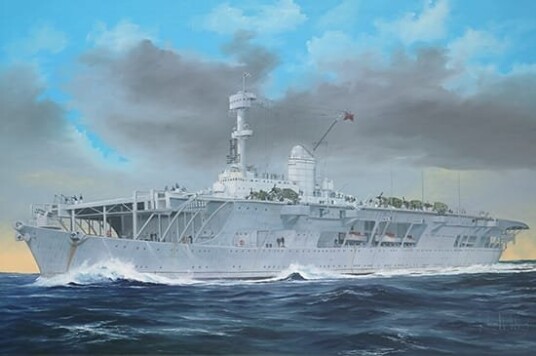 Trumpeter 1/350 German Aircraft Carrier Weser Trumpeter 1/350 German Aircraft Carrier Weser