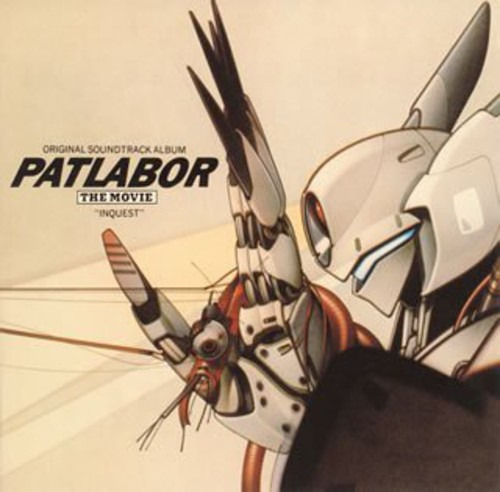 Patlabor Album 5 CD