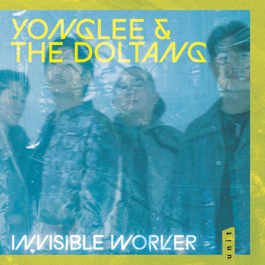 yonglee & the DOLTANG Invisible Worker CD