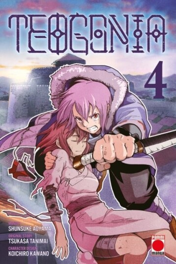 Teogonia Volume 4 Teogonia Volume 4