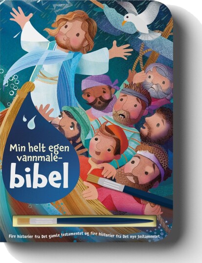 Min Helt Egen Vannmalebibel