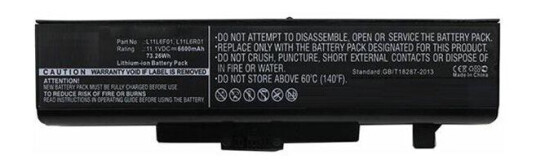 CoreParts batteri til bærbar PC - Li-Ion - 6600 mAh - 73.3 Wh (MBXLE-BA0117) CoreParts batteri til bærbar PC - Li-Ion - 6600 mAh - 73.3 Wh (MBXLE-BA0117)