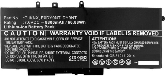 CoreParts Laptop Battery for Dell CoreParts Laptop Battery for Dell