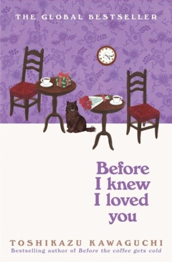 Before I Knew I Loved You Before I Knew I Loved You