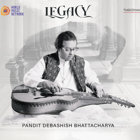 Debashish Bhattacharya Legacy CD