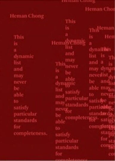 Heman Chong This is a dynamic list and may never be able to satisfy particular standards for completeness