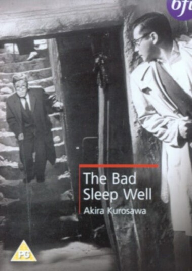 The Bad Sleep Well DVD The Bad Sleep Well DVD