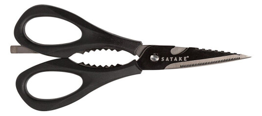 Satake multisaks med 5 funksjoner Svart Satake multisaks med 5 funksjoner Svart