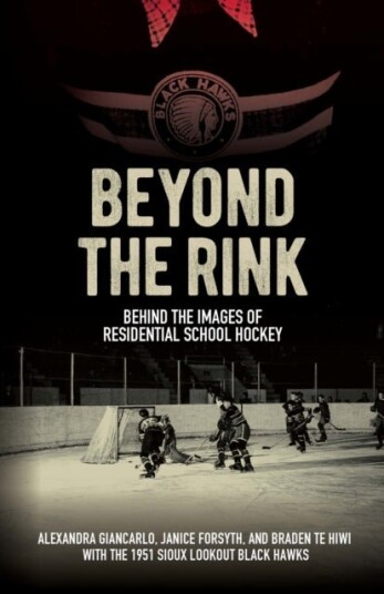Beyond the Rink Behind the Image