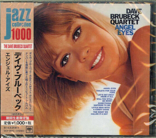 Dave Brubeck Angel Eyes CD