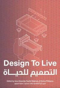 Aksamija Azra Design To Live