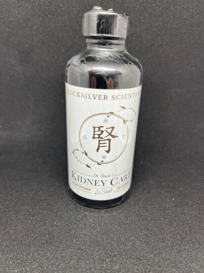 KIDNEY CARE 100ml KIDNEY CARE 100ml
