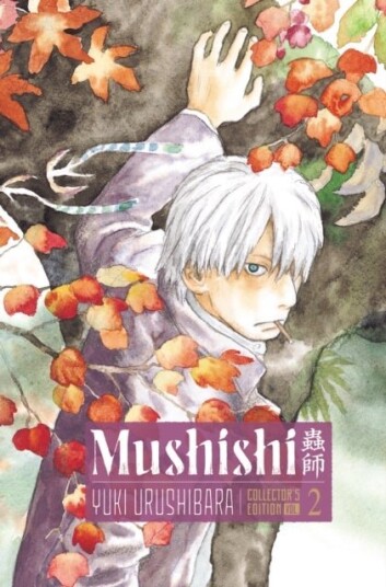 Mushishi Collector's Edition 2 Mushishi Collector's Edition 2