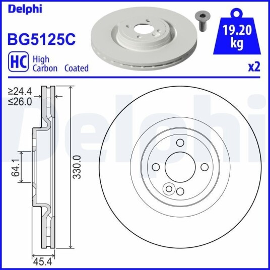 Bremseskive DELPHI BG5125C