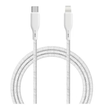 Essentials Kabel MFi Lightning Til USB-C 2,5m Hvit Essentials Kabel MFi Lightning Til USB-C 2,5m Hvit
