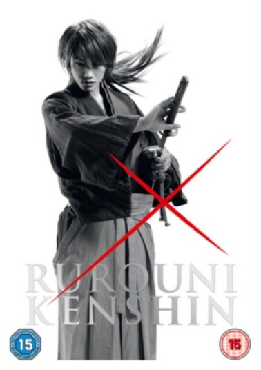 Rurouni Kenshin DVD