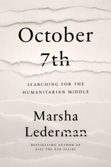 October 7th: Searching for the Humanitarian Middle