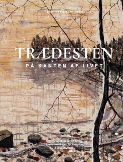 Trappetrinn | Gertie Baungaard Tom Arnt Thorup Kirstine Hansen Og Egil Hvid Olsen Red. | Språk: Dansk