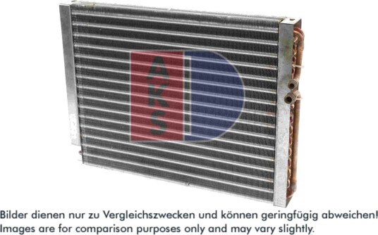 Kondensator, klimaanlegg AKS DASIS 422012N